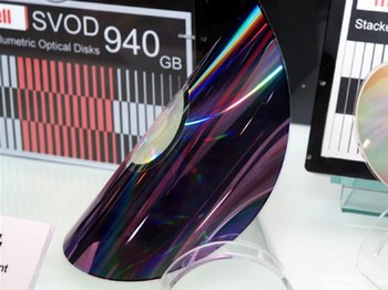 Оптический диск формата SVOD - 960 Gb