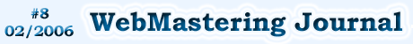 Логотип электронного журнала WebMastering